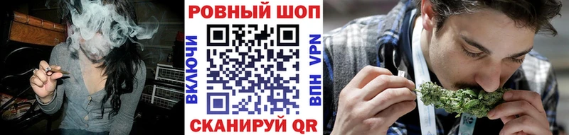 Виды наркоты Зарайск COCAIN  Бутират  Конопля  МЕФ  APVP 