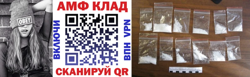 наркота  площадка телеграм  Амфетамин 98%  Зарайск 