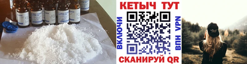 где можно купить наркотик  shop клад  КЕТАМИН ketamine  Зарайск  блэк спрут ССЫЛКА 
