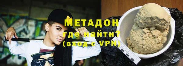кокаин Вязники