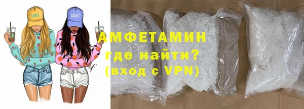 МДПВ Володарск