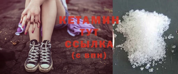 мет Верея