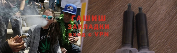 марки lsd Волосово