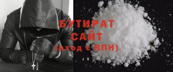 кокаин Вязники