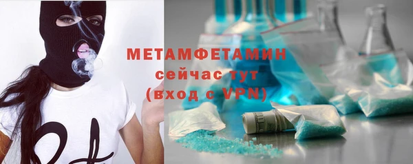 мдпв Верхний Тагил