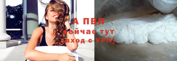 2c-b Орехово-Зуево