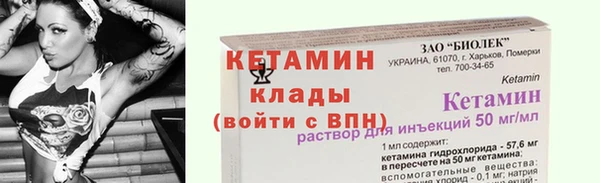 марки lsd Волосово