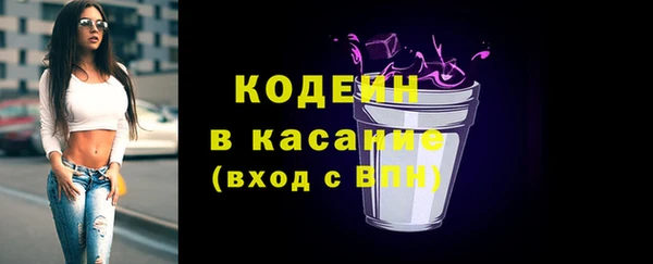 МДПВ Володарск