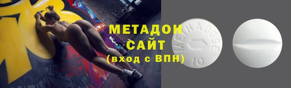 МДПВ Володарск