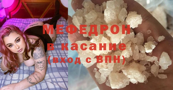 кокаин Вязники