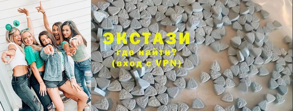 кокаин Вязники
