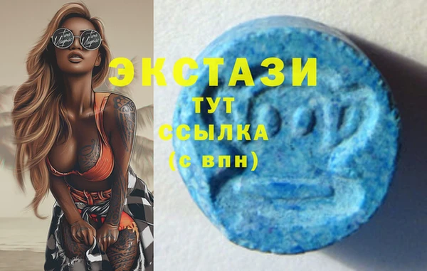 кокаин Вязники