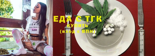 марки lsd Волосово