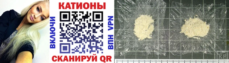 магазин  наркотиков  Зарайск  Мефедрон mephedrone 
