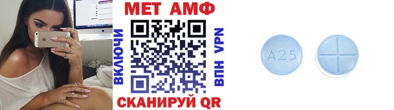 Метамфетамин Methamphetamine Зарайск