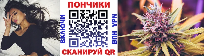 Бошки Шишки AK-47 Зарайск